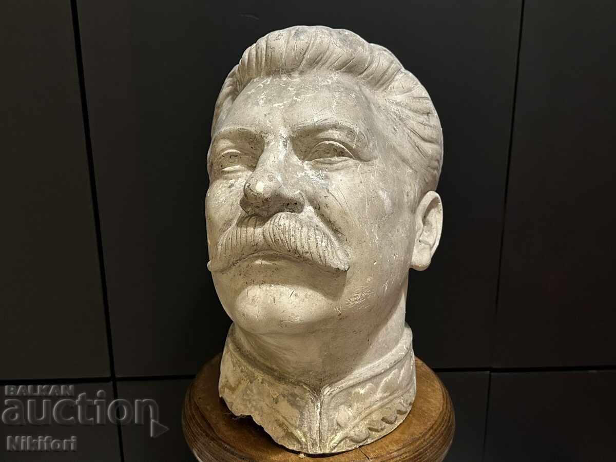 Social Big Bust Joseph Stalin Gypsum with price 325.00 BGN | € 166.17