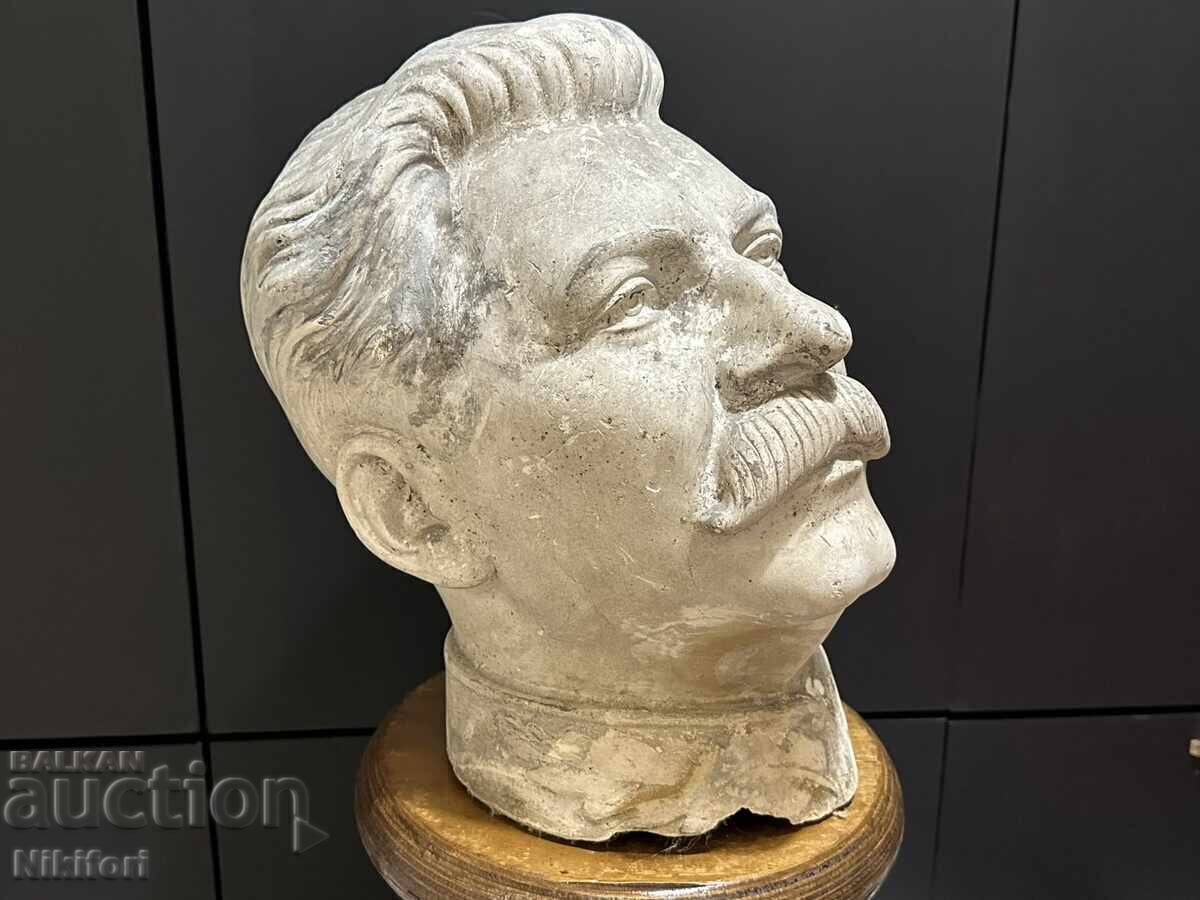 Σοσιαλιστική Μεγάλη Προτομή Στήθους Ιωσήφ Στάλιν Γύψος