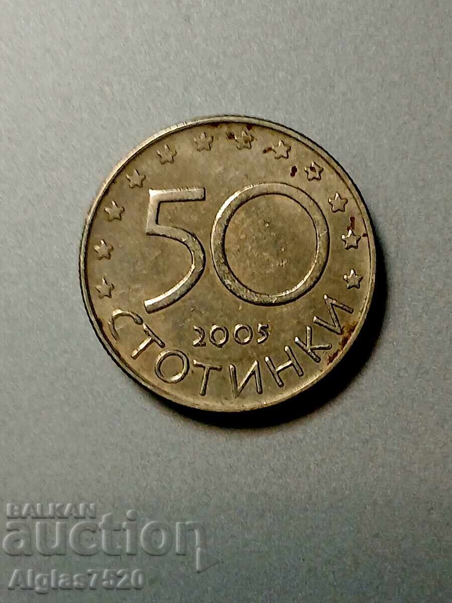 50st.2005g. Kandidatura στην Ευρωπαϊκή Ένωση με τιμή 5.00 BGN | € 2.56 50st.2005g. Kandidatura στην Ευρωπαϊκή Ένωση με τιμή 5.00 BGN | € 2.56
