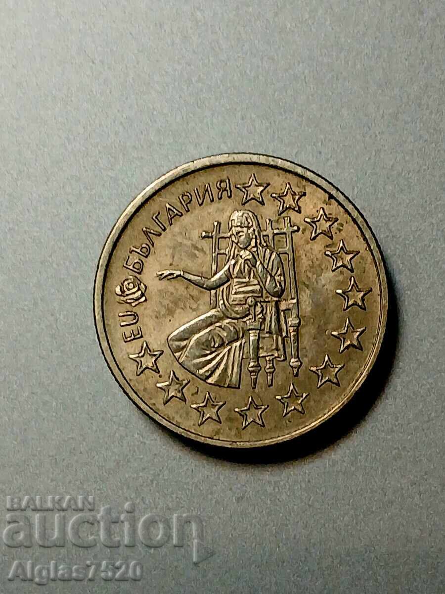 50st.2005g. Kandidatura στην Ευρωπαϊκή Ένωση 50st.2005g. Kandidatura στην Ευρωπαϊκή Ένωση