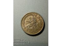 50st.2005g. Kandidatura στην Ευρωπαϊκή Ένωση