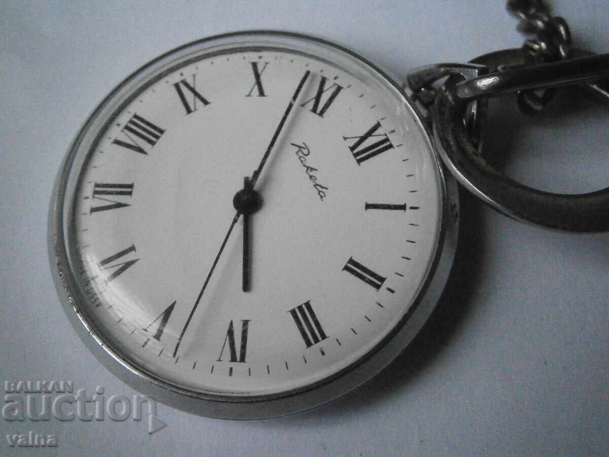 RAKETA 2609HA, pocket watch - like new! TOP! with price 99.00 BGN | € 50.62
