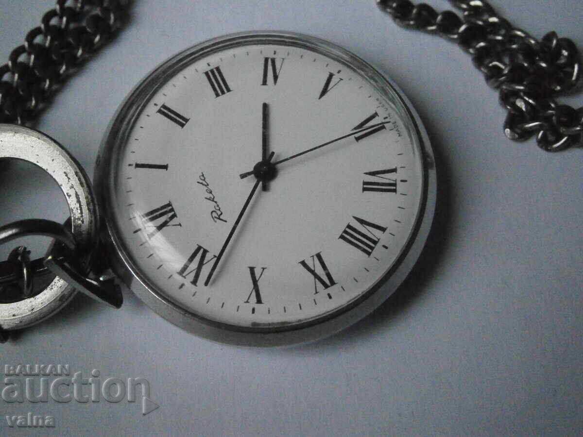 Auction  RAKETA 2609HA, pocket watch - like new! TOP!
