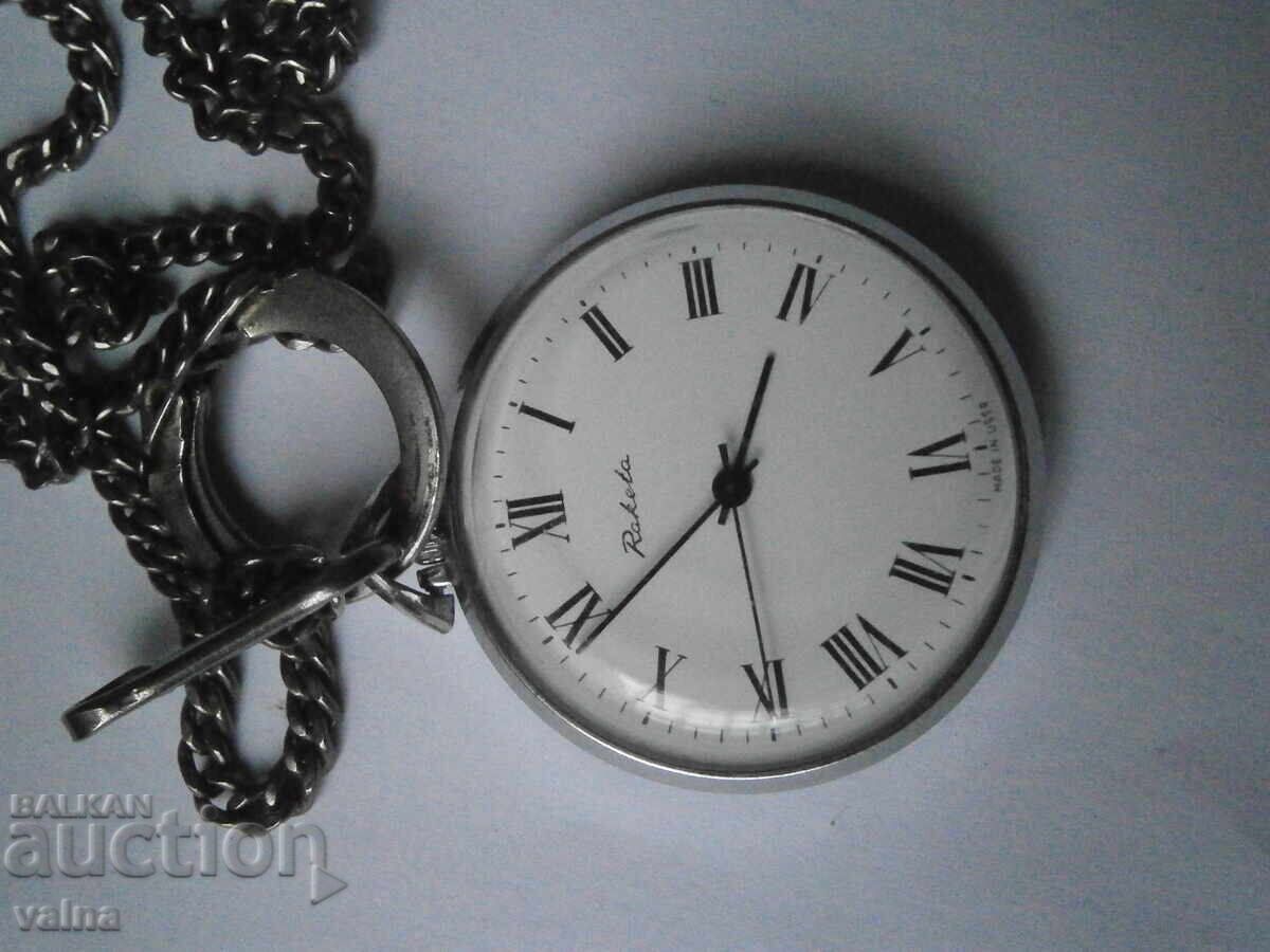 Delivery of RAKETA 2609HA, pocket watch - like new! TOP!