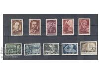 1 year since the death of Georgi Dimitrov