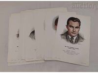 USSR Literature Writers Lot 26 Pieces 198.. (year)