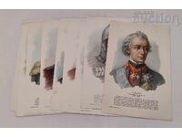 RUSIA MARI COMANDANȚI LOT 16 BUCĂȚI 197..g