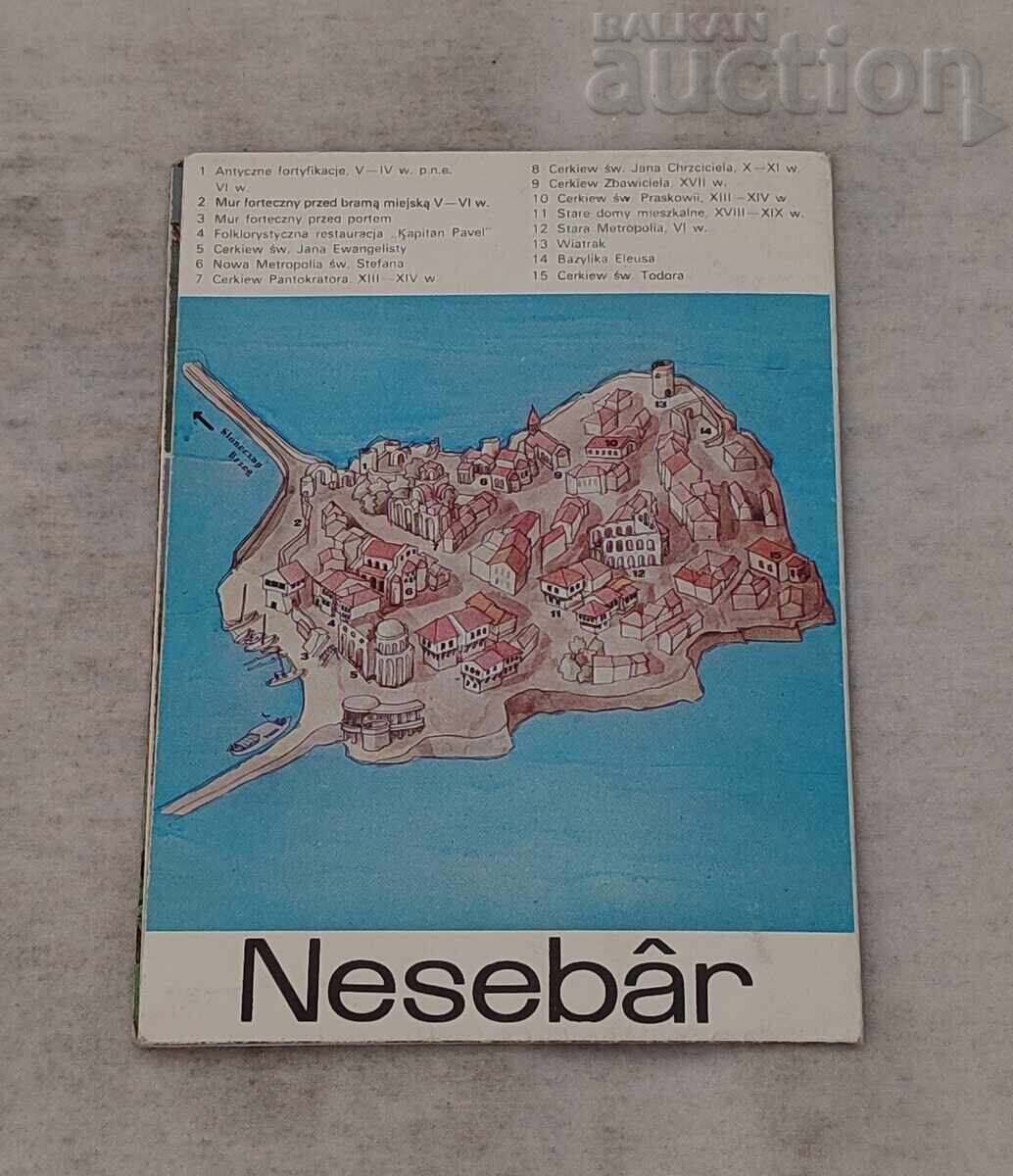 Παράδοση ΗΛΙΟΛΟΥΣΤΗ ΑΚΤΗ BROCHURE/ΧΑΡΤΗΣ ΓΙΑ ΠΟΛΩΝΕΣ ΤΟΥΡΙΣΤΕΣ 197..ε