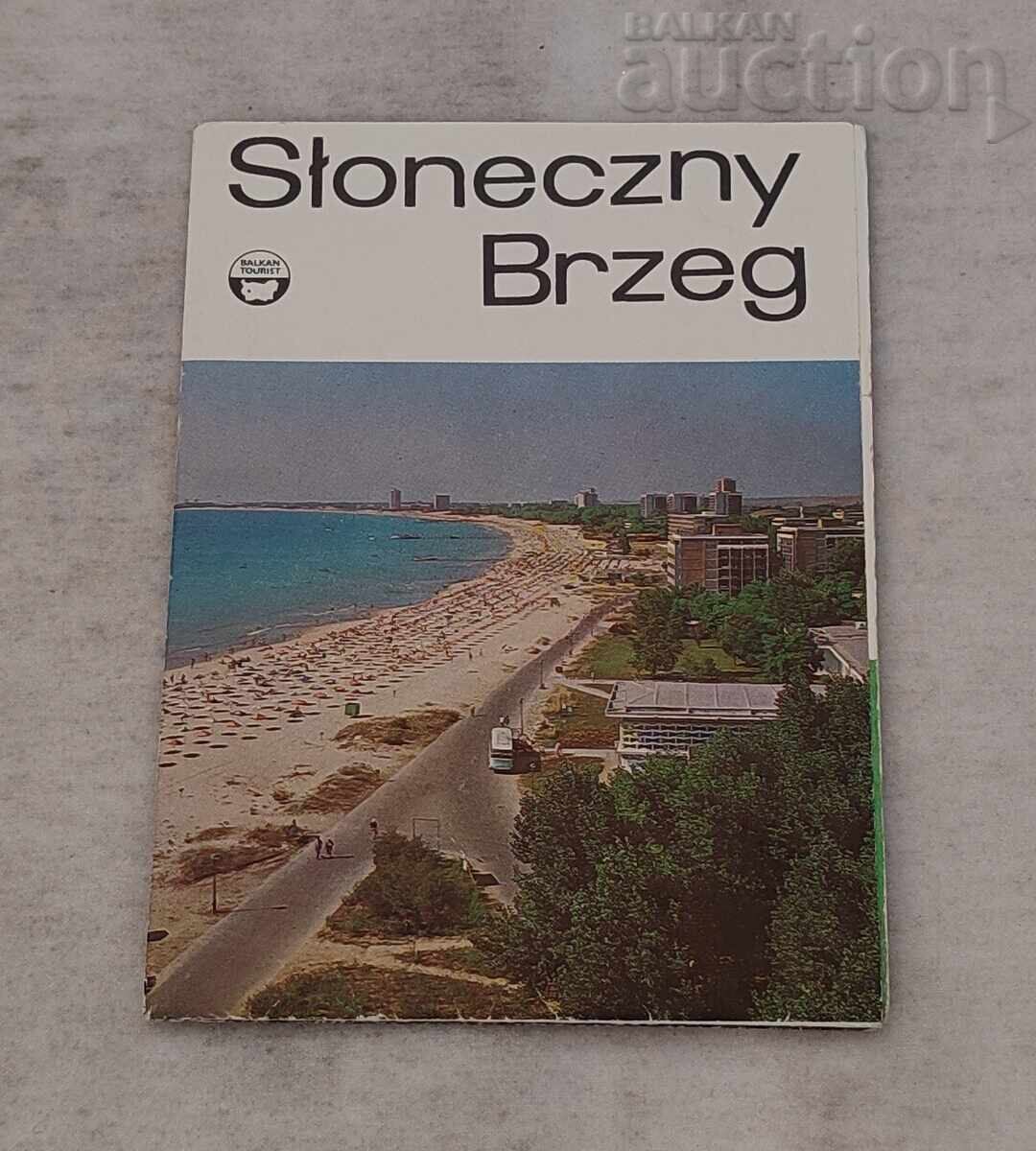 ΗΛΙΟΛΟΥΣΤΗ ΑΚΤΗ BROCHURE/ΧΑΡΤΗΣ ΓΙΑ ΠΟΛΩΝΕΣ ΤΟΥΡΙΣΤΕΣ 197..ε