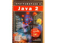 JAVA 2