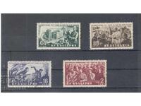 40 g from the Founding Conference of SRCM