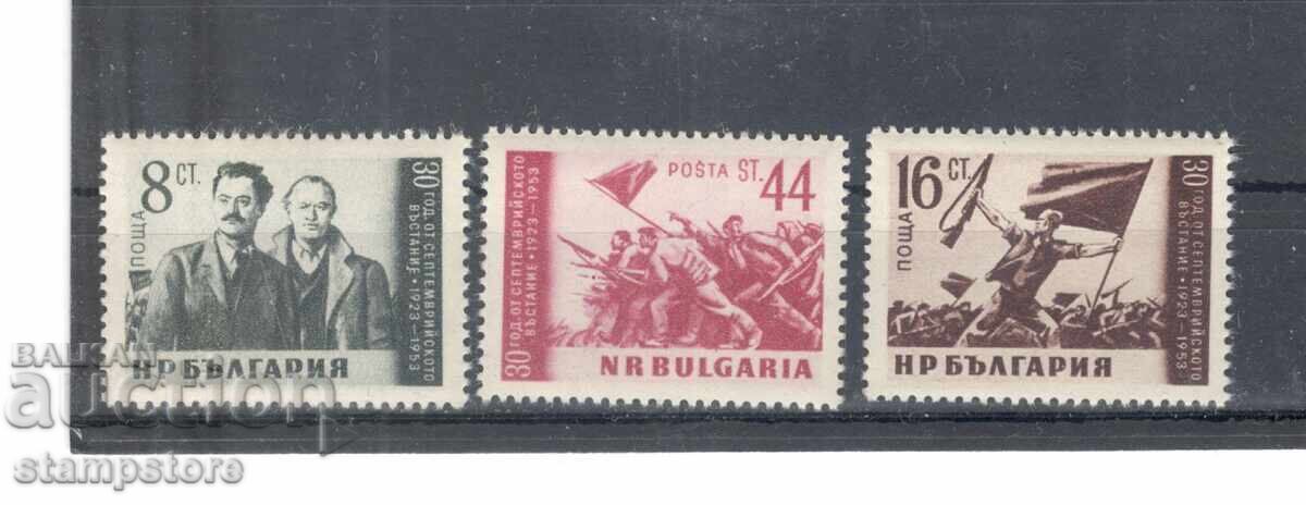 30 g from the September Uprising 30 g from the September Uprising