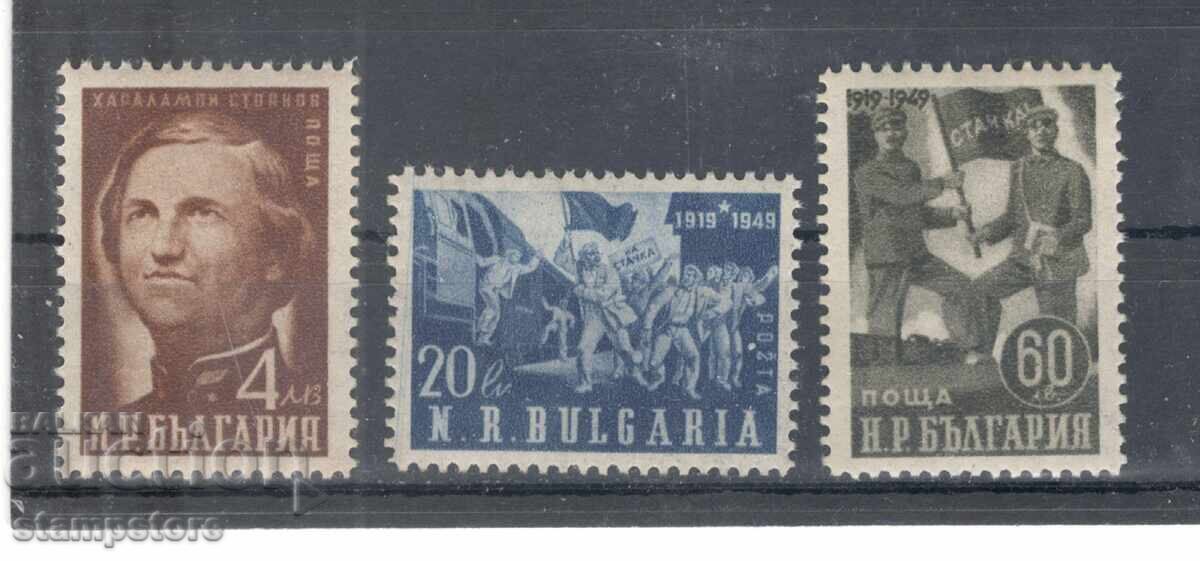 30 γρ από την απεργία των μεταφορών