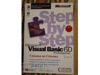 Microsoft Visual Basic 6.0, volumul 1, volumul 2 + CD