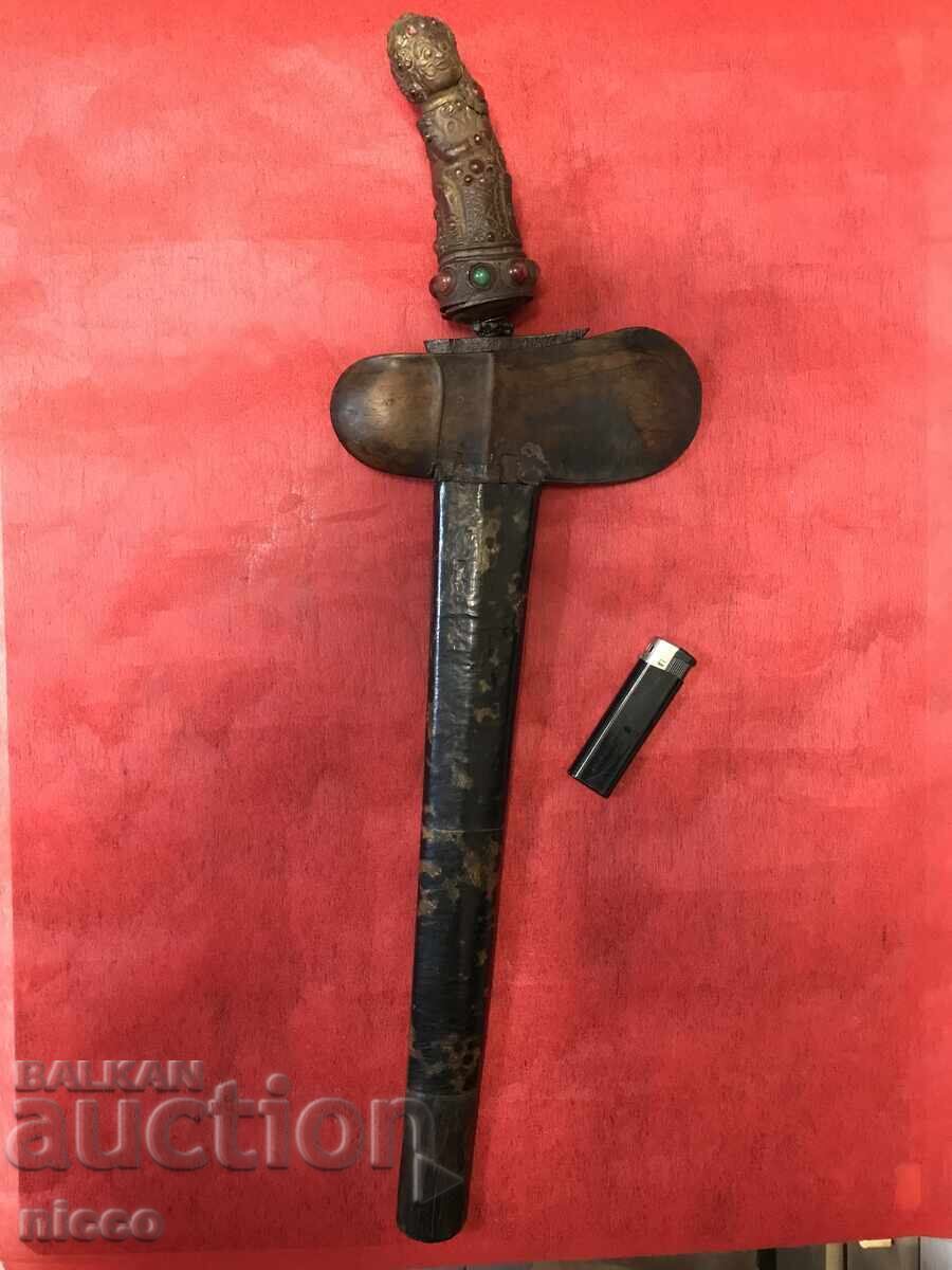 Chris Star Original, Kama, Karakulak