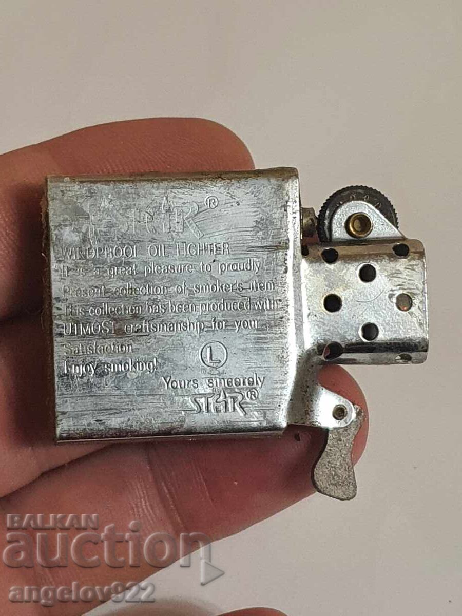 American Zippo Lighter - 6