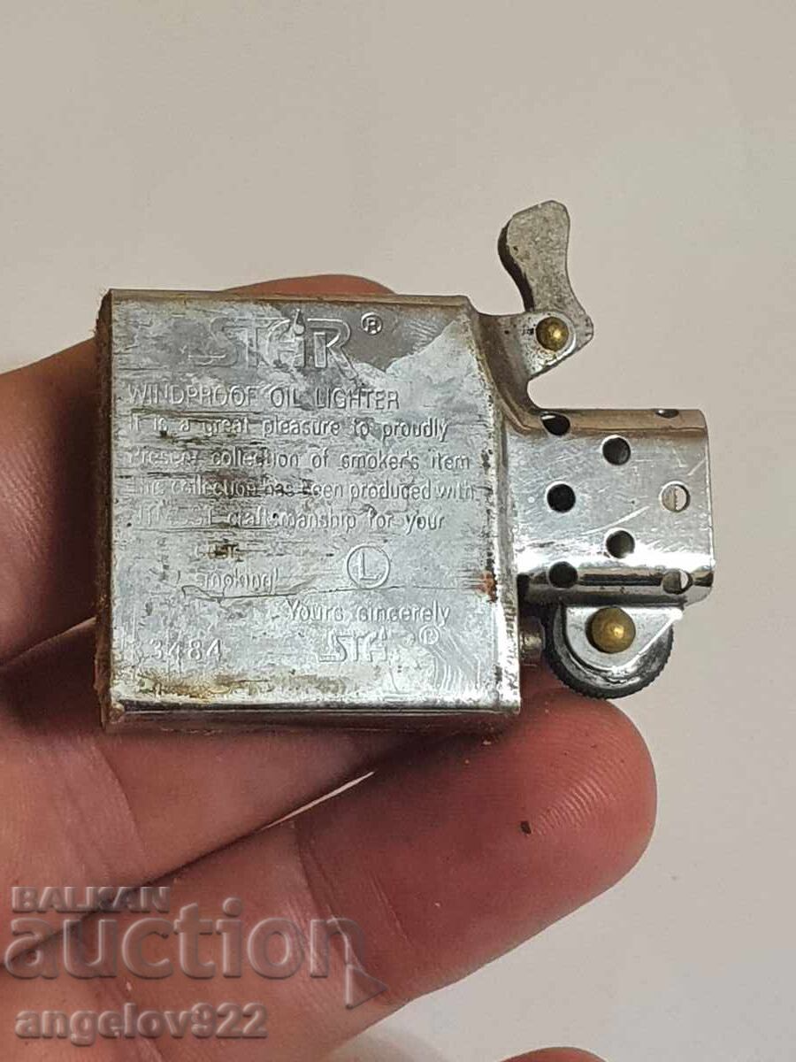 American Zippo Lighter - 7