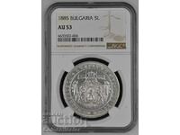 5 leva 1885 AU 53