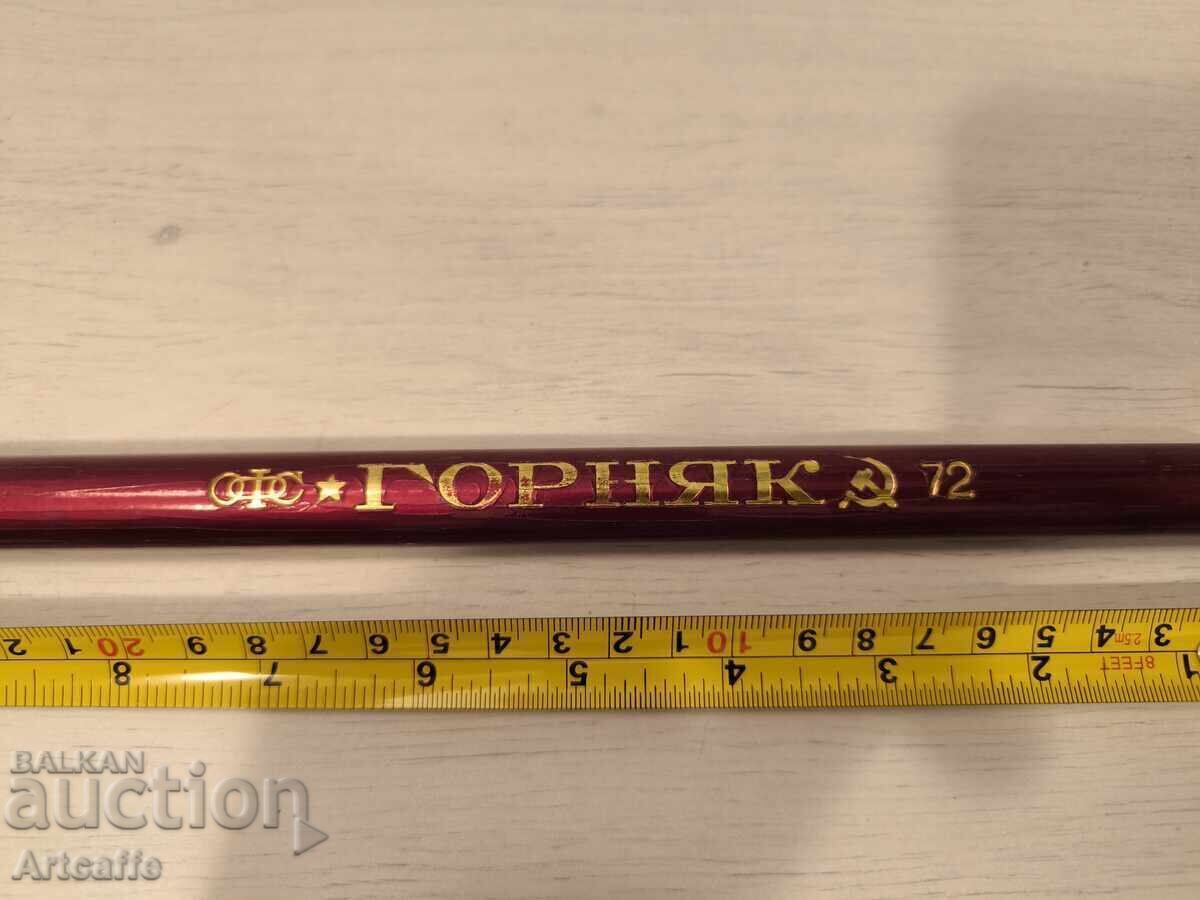 Large red pencil "GORNYAK", USSR 1972 with price € 20.00 | 39.12 BGN Large red pencil "GORNYAK", USSR 1972 with price € 20.00 | 39.12 BGN