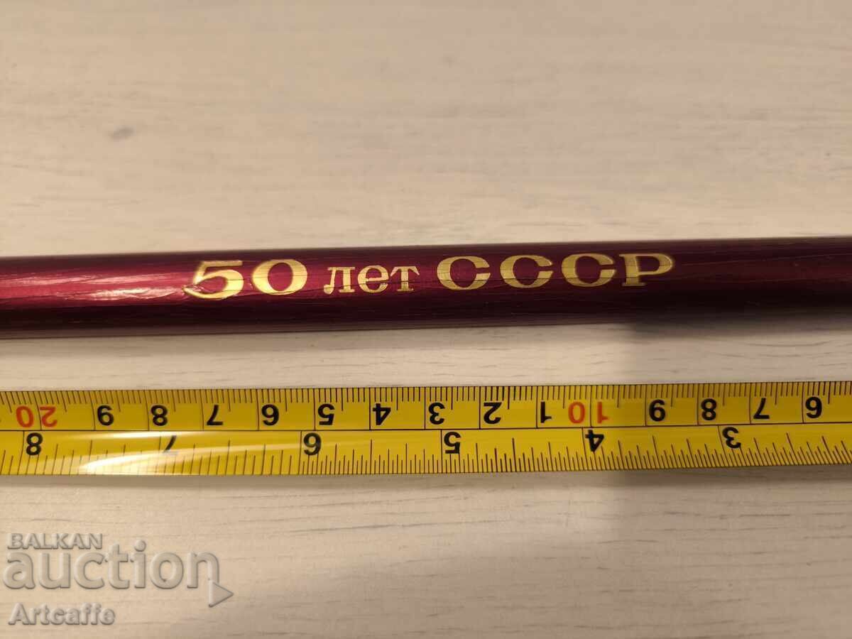 Large red pencil "GORNYAK", USSR 1972 - 5 Large red pencil "GORNYAK", USSR 1972 - 5