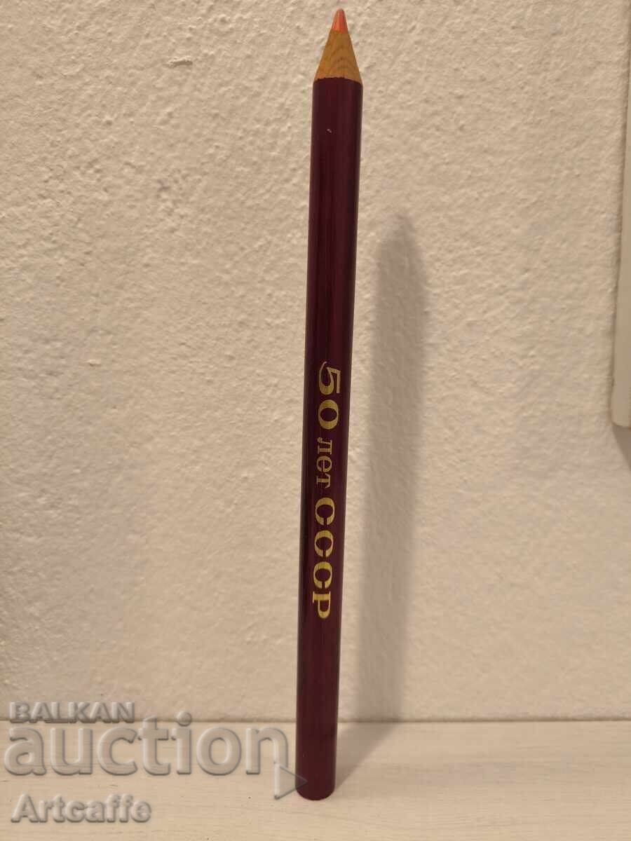 Large red pencil "GORNYAK", USSR 1972 - 6 Large red pencil "GORNYAK", USSR 1972 - 6
