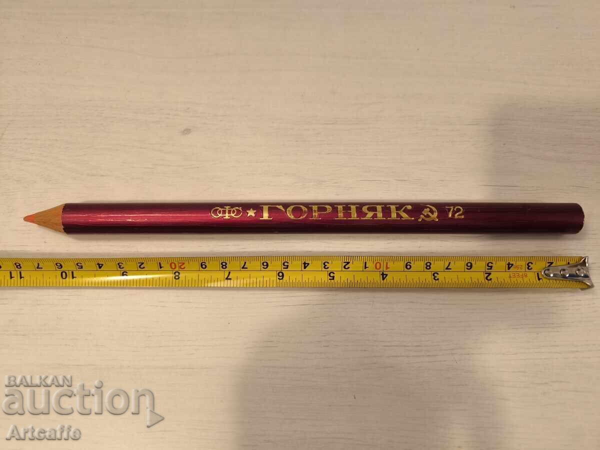 Large red pencil "GORNYAK", USSR 1972 Large red pencil "GORNYAK", USSR 1972