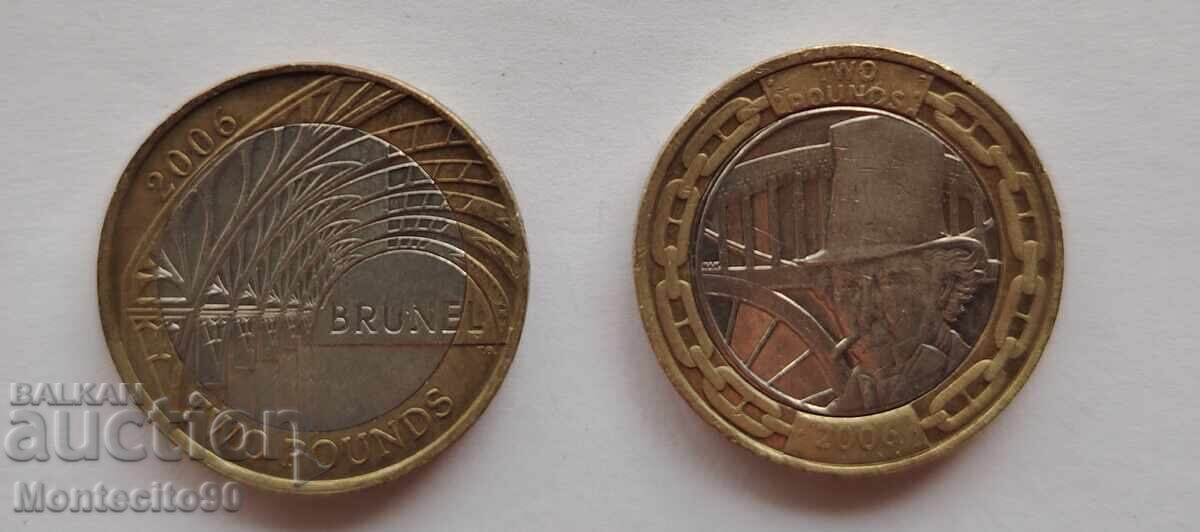 Lot 2 lire 200 de ani de la nașterea lui Isambard Brunel