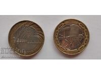 Лот 2 паунда 200 години от раждането на Изъмбард Бунел