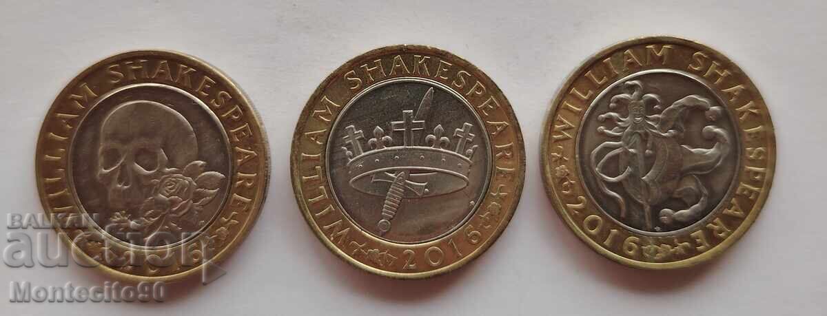 Παρτίδα 2 λιρών 400 χρόνια από το θάνατο του Ουίλιαμ Σαίξπηρ