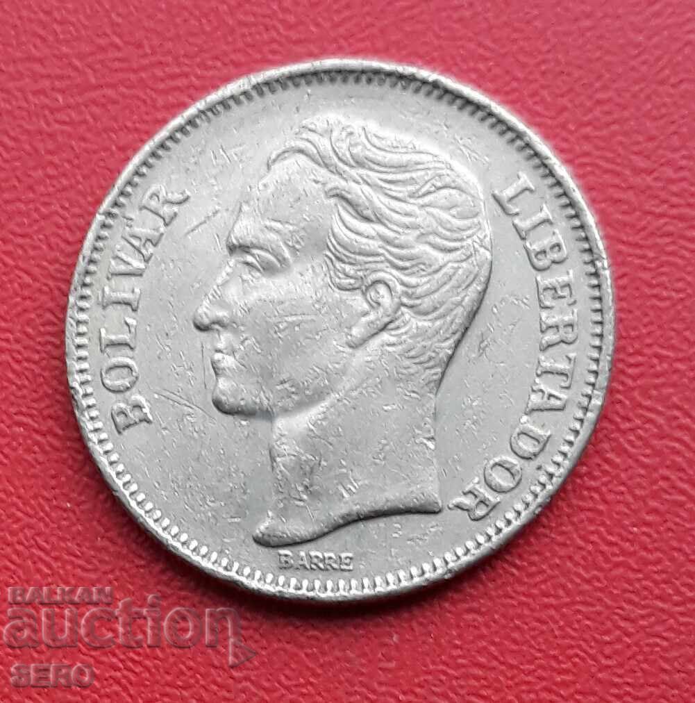 Venezuela - 1 Bolívar 1967 with price 0.41 BGN | € 0.21 Venezuela - 1 Bolívar 1967 with price 0.41 BGN | € 0.21