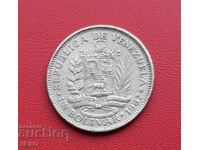 Venezuela - 1 Bolívar 1967