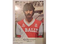 Футбол - Бернар Женжини - Франция - с екип на Монако