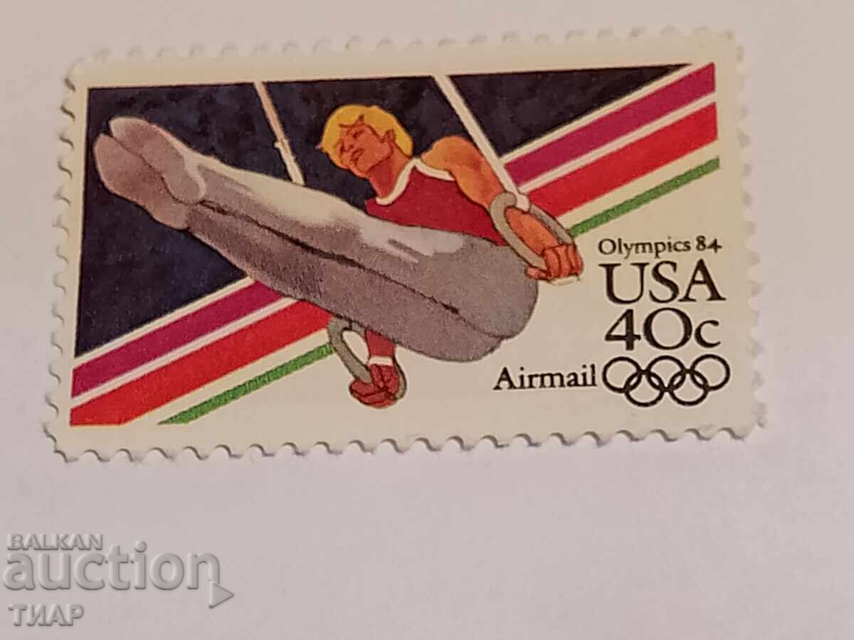 Γραμματόσημα ΗΠΑ -0,01 σεντ - 7 Γραμματόσημα ΗΠΑ -0,01 σεντ - 7