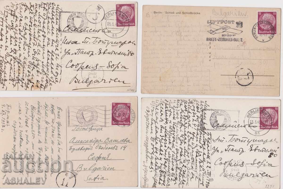 Германия - Берлин /4-пътували1935-40/ с цена 16.00 лв. | € 8.18 Германия - Берлин /4-пътували1935-40/ с цена 16.00 лв. | € 8.18