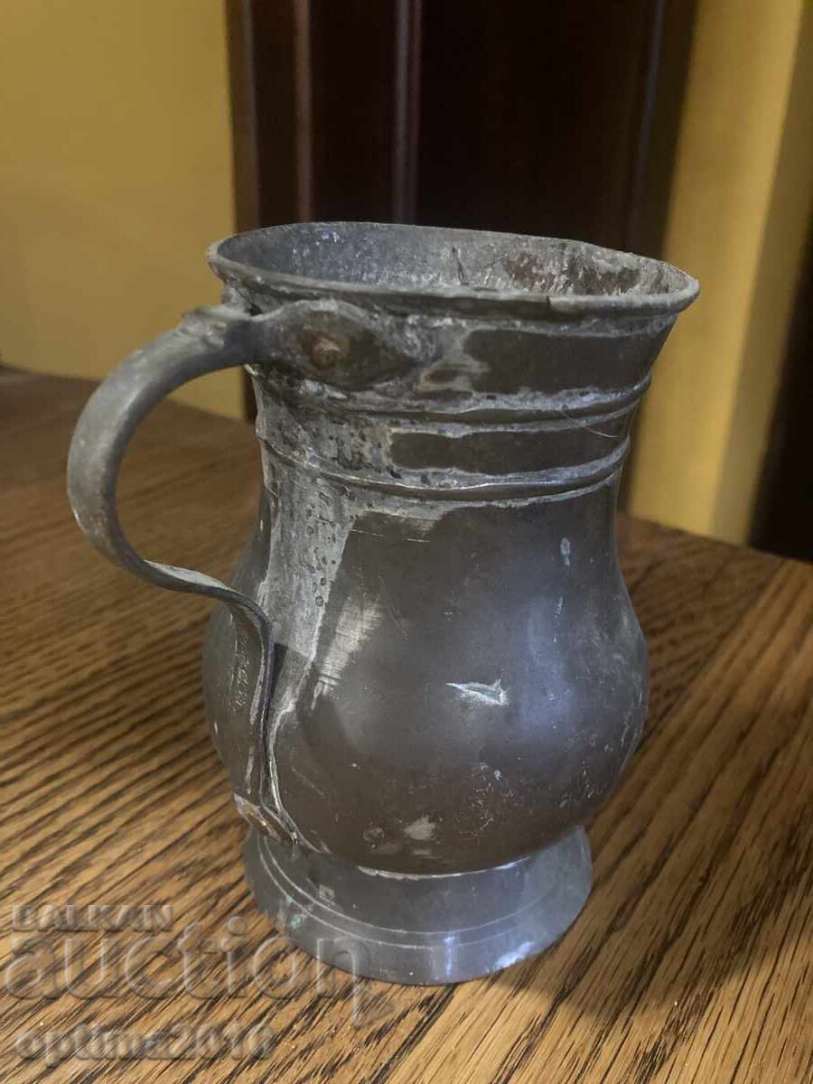 Licitație Căniță din alamă