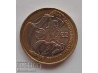 2 λίρες 2002 XVII Αγώνες της Βρετανικής Κοινοπολιτείας