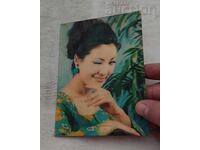 ΣΤΕΡΕΟ ΚΑΡΤ ΠΟΥ ΑΝΑΒΟΣΒΗΝΕΙ ΚΟΡΙΤΣΙ