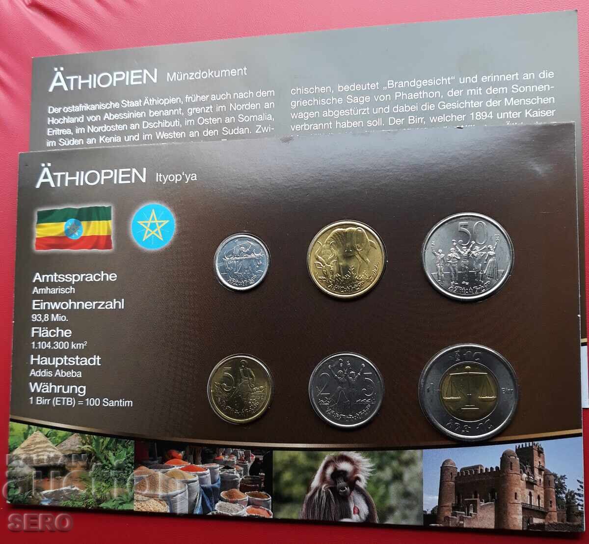 Ethiopia - Set of 6 coins Ethiopia - Set of 6 coins