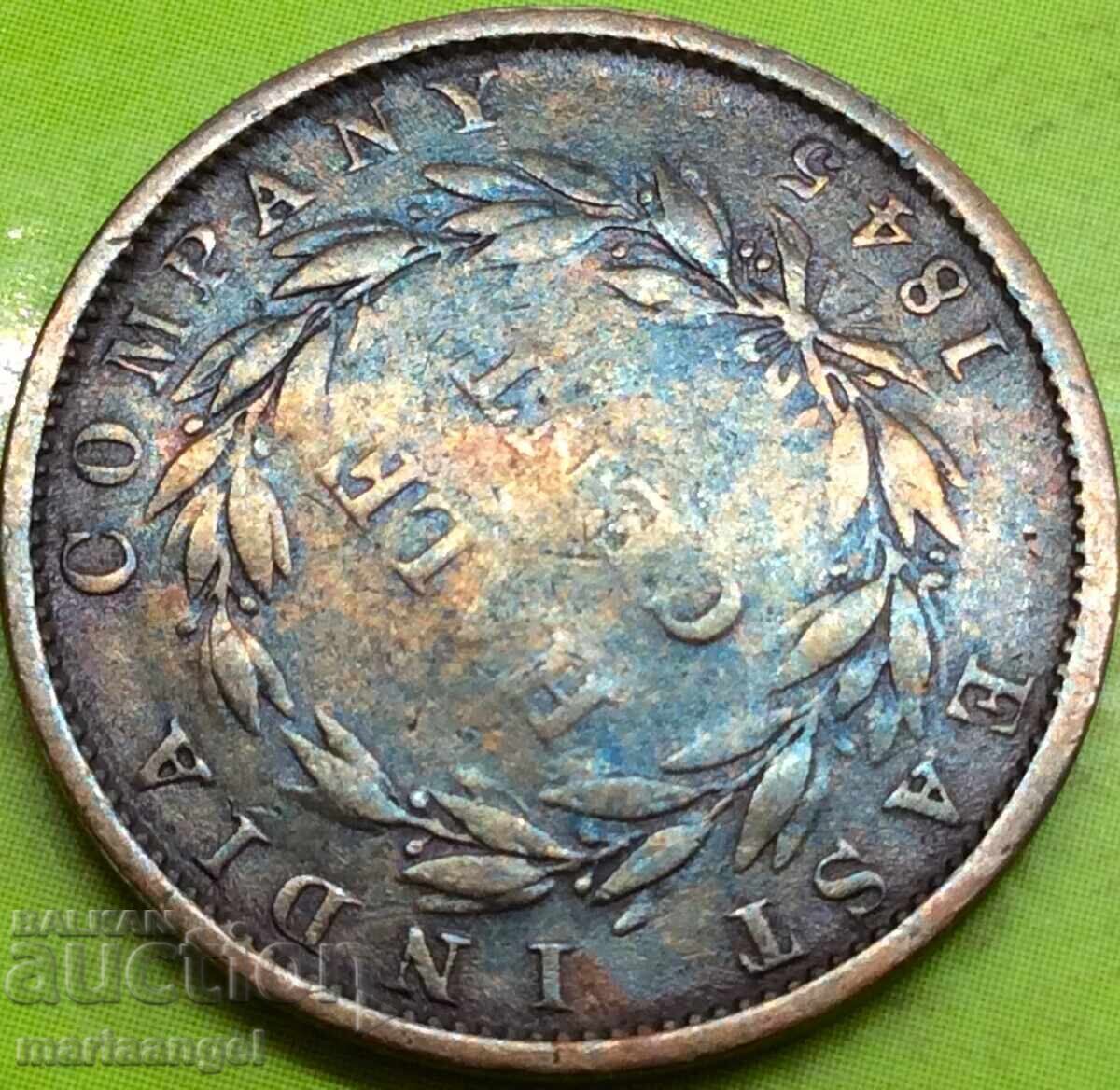 Delivery of East India 1/2 cent 1845 Victoria 22mm