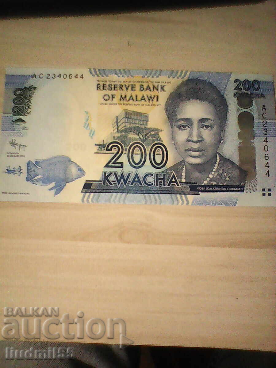 Malawi 200 Kwacha 2012 UNC Malawi 200 Kwacha 2012 UNC
