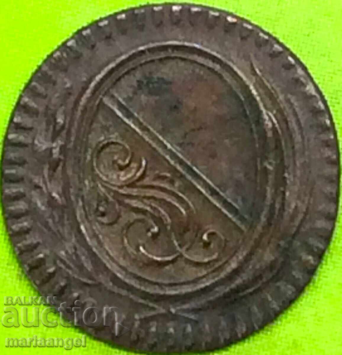 Delivery of Switzerland 3 Halers 1827 - 1841 Canton Zurich Billon