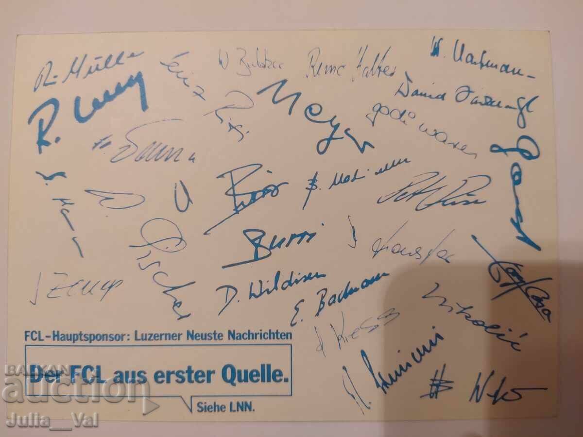 Автографи от ФК Люцерн - Швейцария 1983/84г. - на гърба с цена 2.13 лв. | € 1.09 Автографи от ФК Люцерн - Швейцария 1983/84г. - на гърба с цена 2.13 лв. | € 1.09