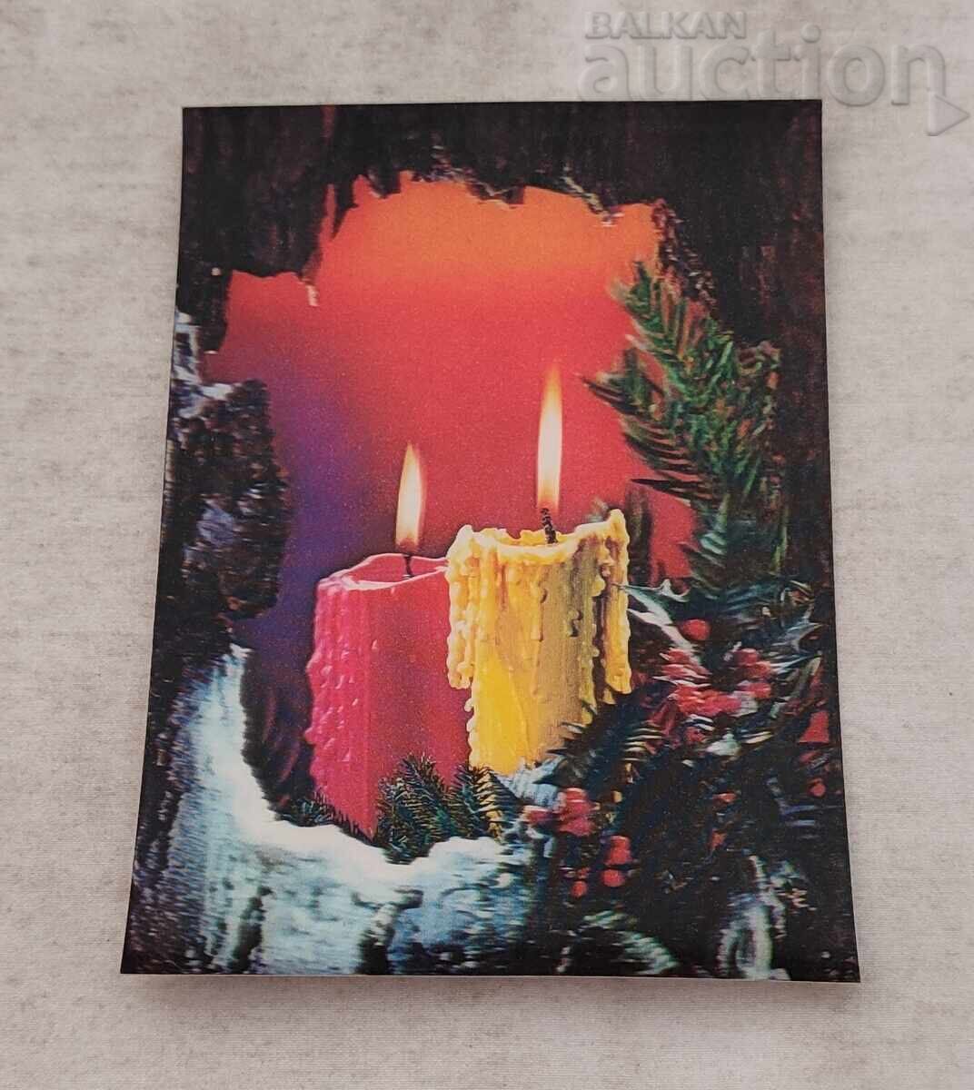 Πρωτοχρονιάτικη 3D ΚΑΡΤΑ 1982