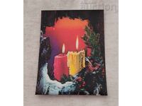 FELICITARE 3D DE ANUL NOU 1982