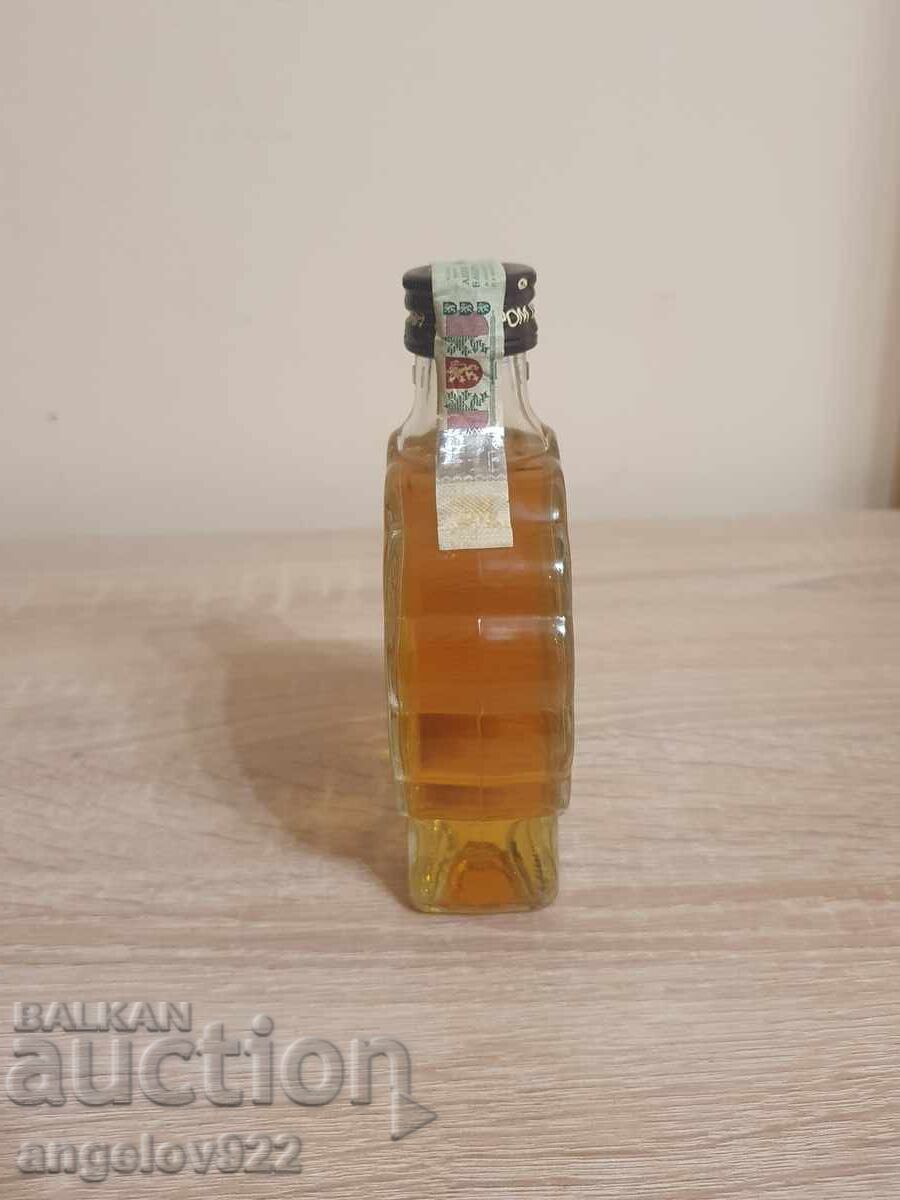 Old Troyan Plum Brandy 200 ml with price 2.50 BGN | € 1.28