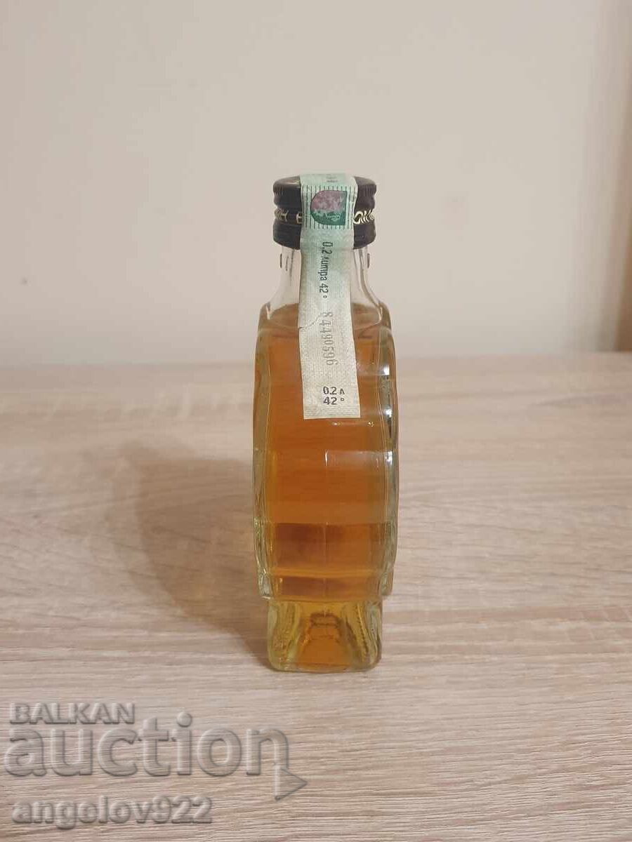 Delivery of Old Troyan Plum Brandy 200 ml
