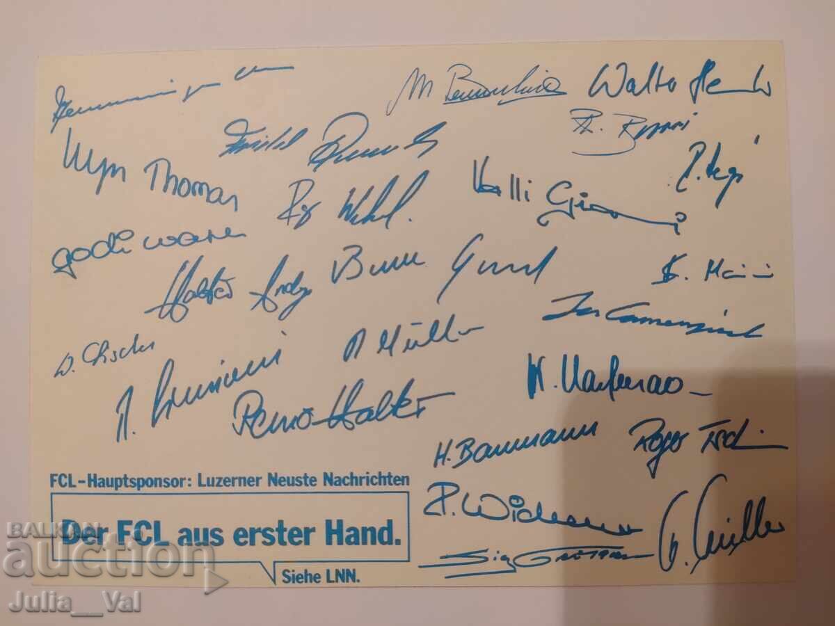 Autographs from FC Lucerne - Switzerland 1985/86 - on the back with price 2.63 BGN | € 1.34 Autographs from FC Lucerne - Switzerland 1985/86 - on the back with price 2.63 BGN | € 1.34