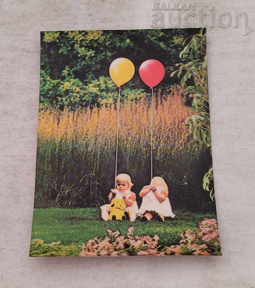 CHILDREN WITH BALLOONS 3D CARD 1982