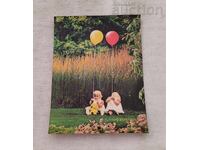 ΠΑΙΔΙΑ ΜΕ ΜΠΑΛΟΝΙΑ 3D ΚΑΡΤΑ 1982