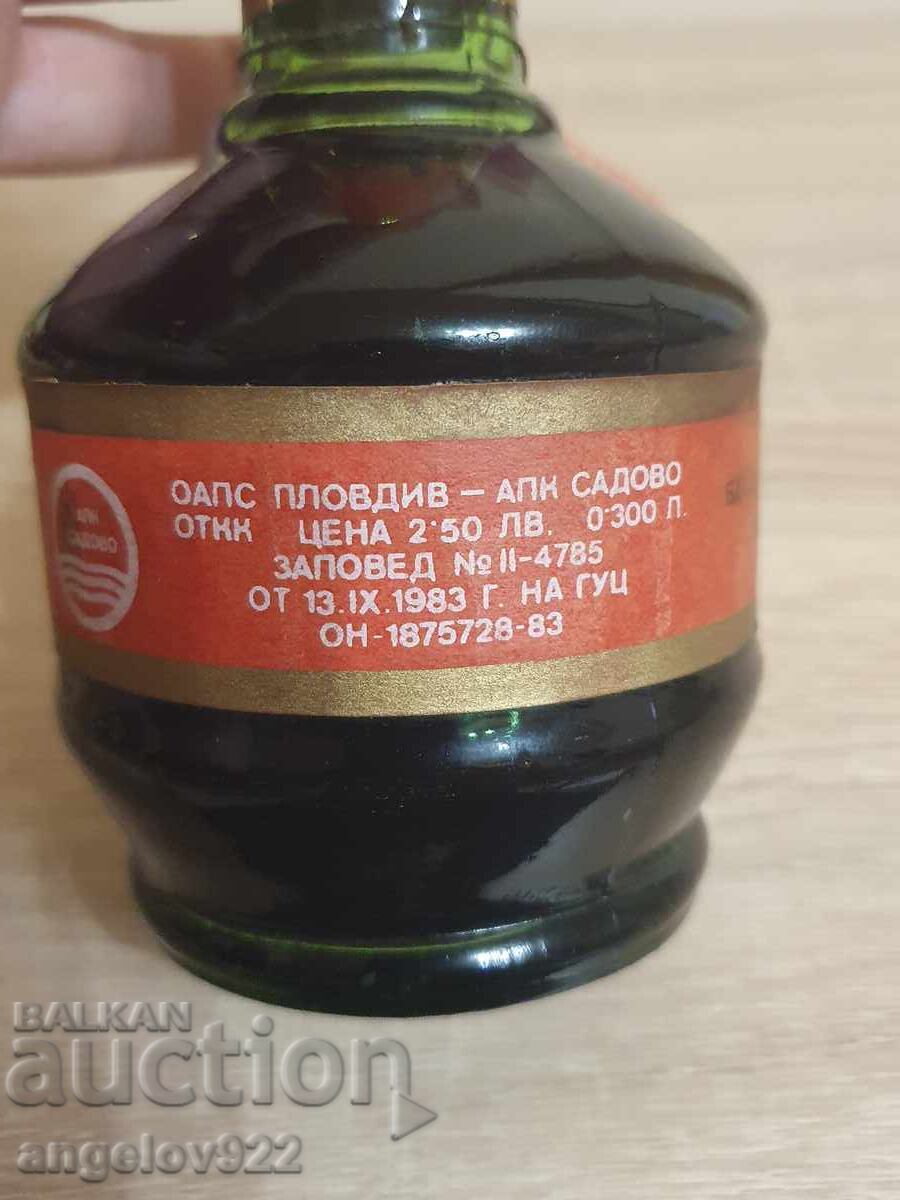 Galatea Balsamic Drink 300 ml 1983 - 6